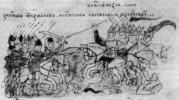 Битва на Немиге 3 марта 1067 года. Изображение из летописи
